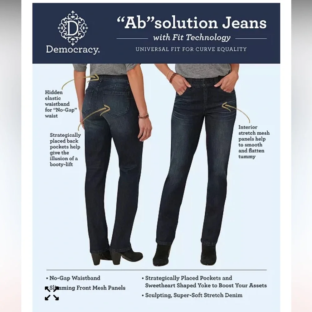 Democracy Tan/Brown Jeans - Picture 4 of 6